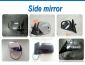 Side Mirror Mold (กระจกมองข้าง)
